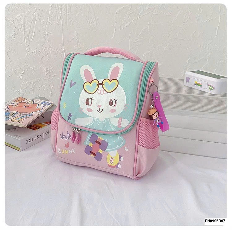 BALO TIỂU HỌC PHI HÀNH GIA