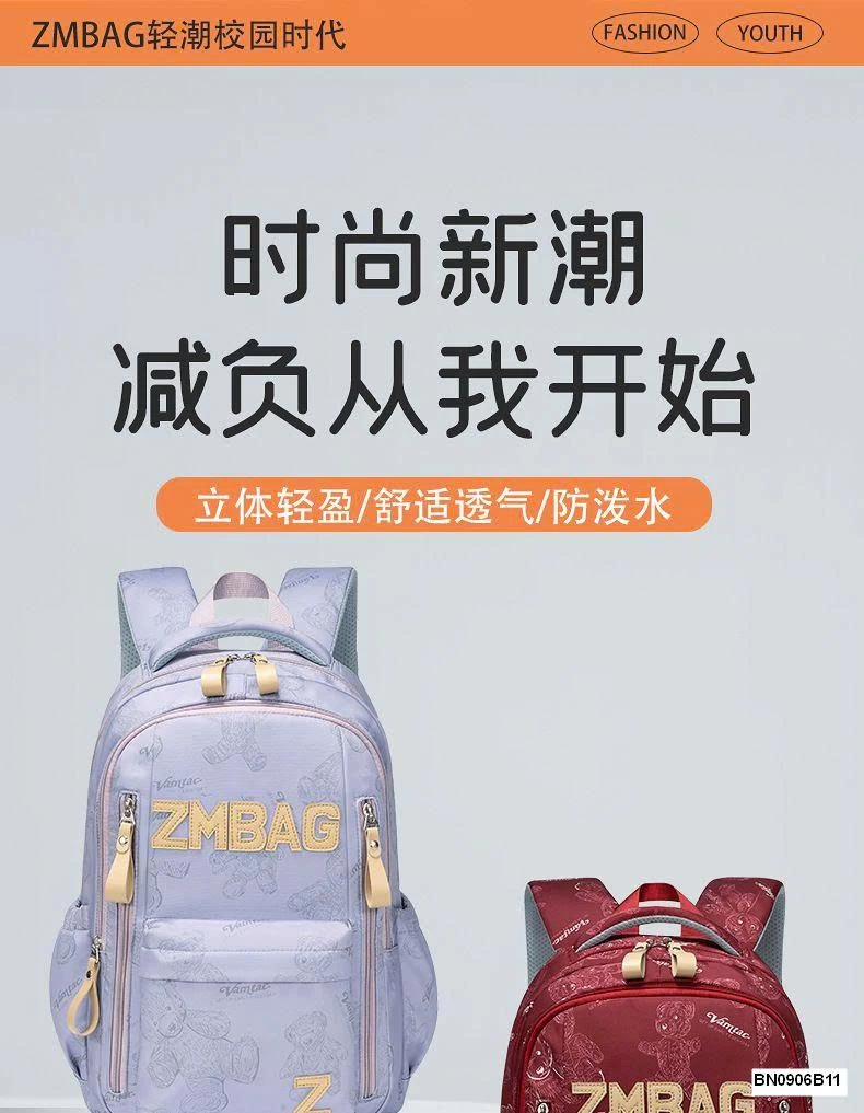 BALO HỌC SINH ZMBAG
