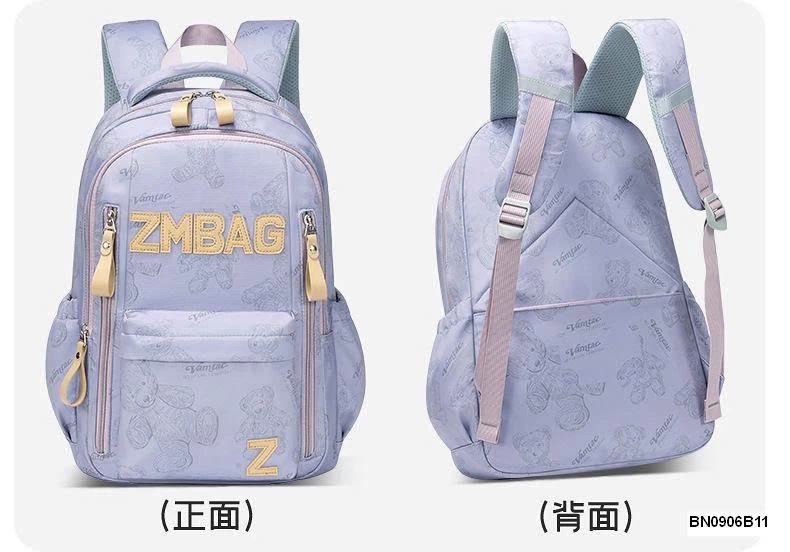 BALO HỌC SINH ZMBAG