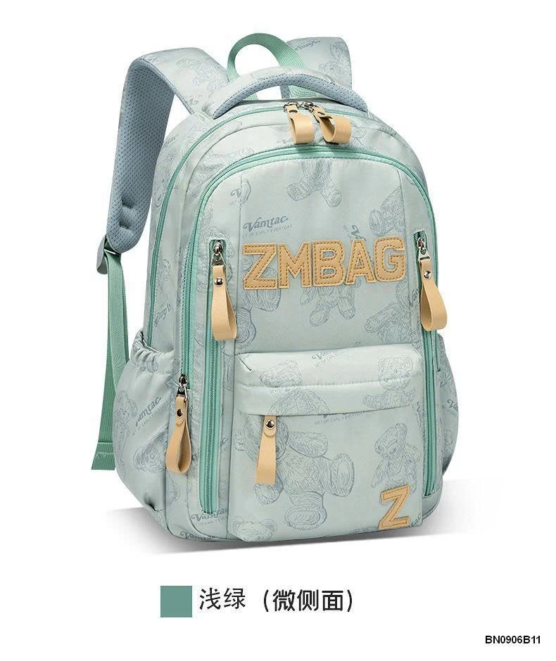 BALO HỌC SINH ZMBAG