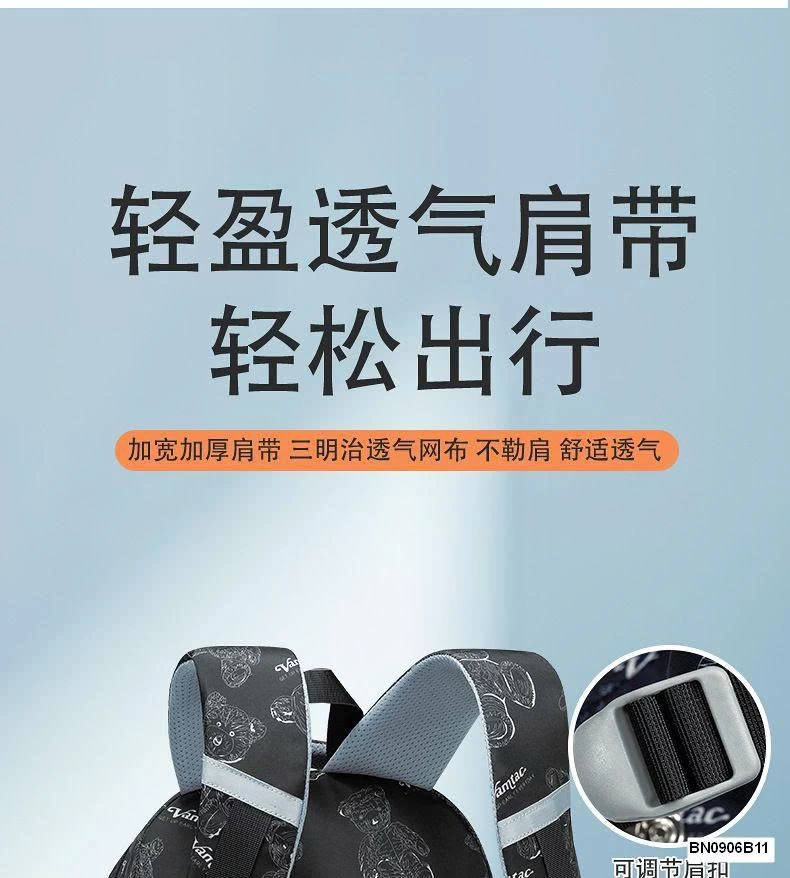 BALO HỌC SINH ZMBAG