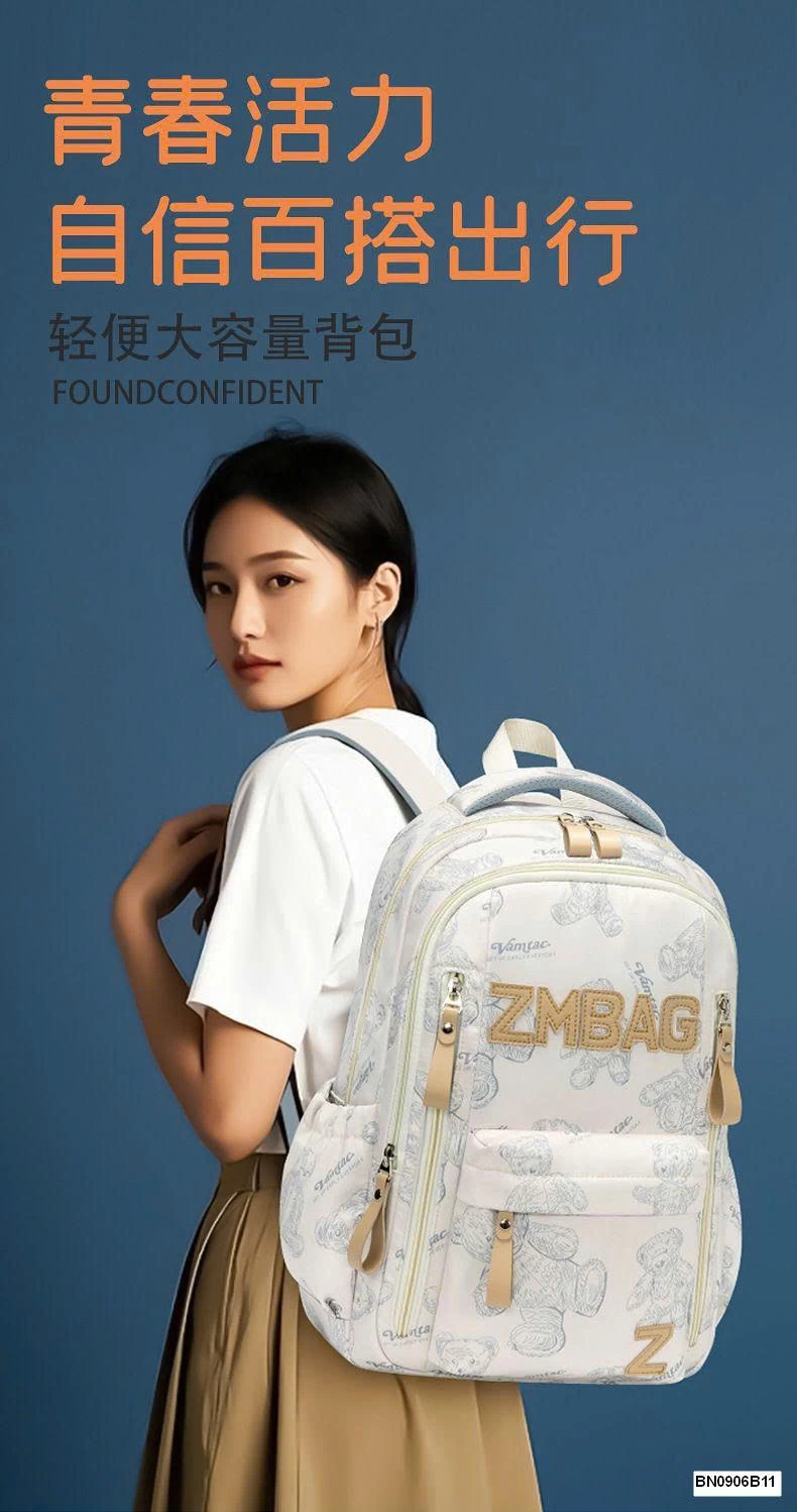 BALO HỌC SINH ZMBAG