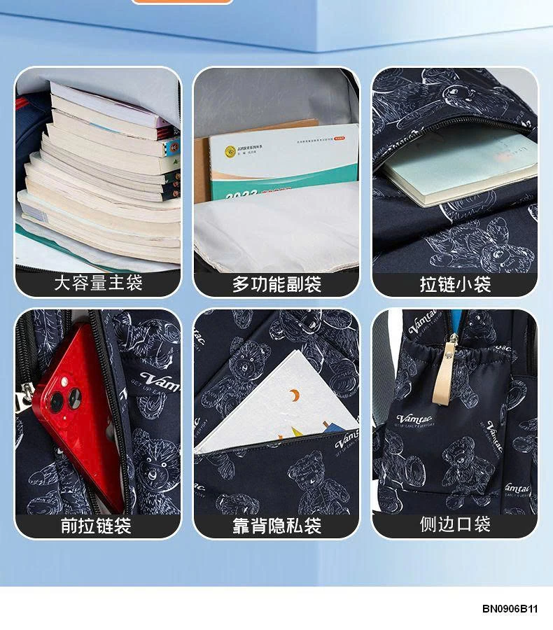 BALO HỌC SINH ZMBAG