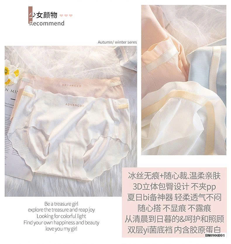 SET 6 CHIP TĂM SU COTTON LỤA