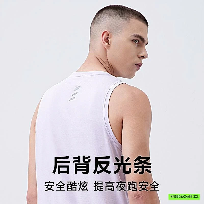 ÁO SÁT NÁCH THỂ THAO NAM CC