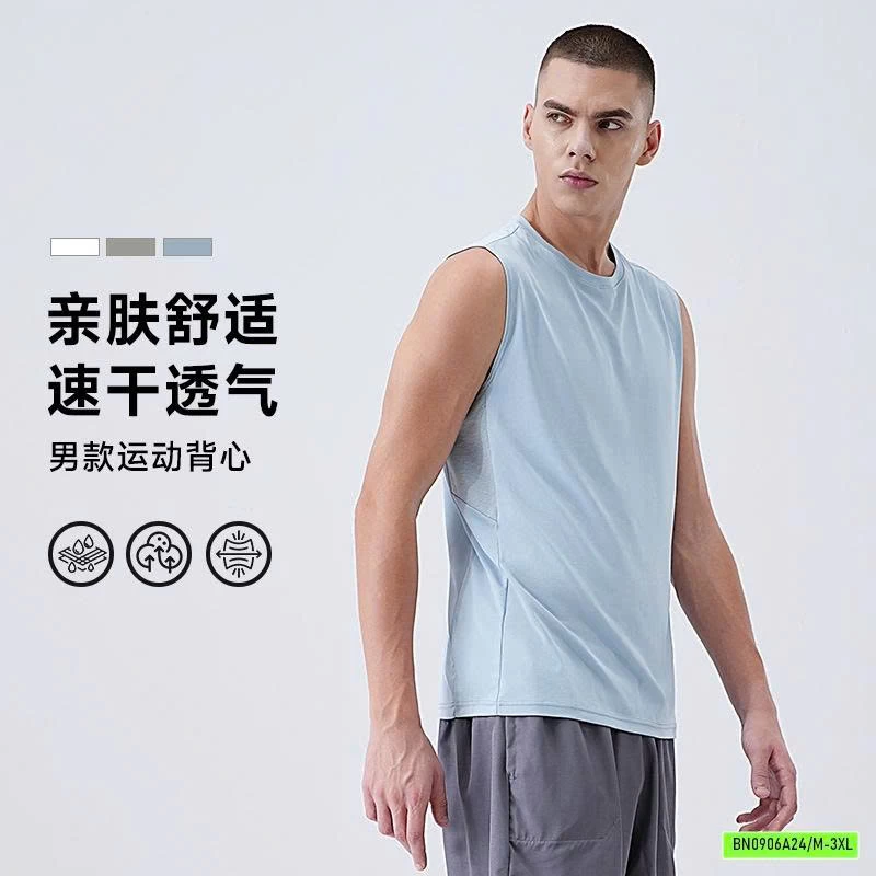 ÁO SÁT NÁCH THỂ THAO NAM CC