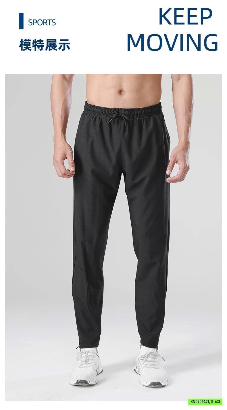 QUẦN GIÓ NAM CC KHÓA GẤU