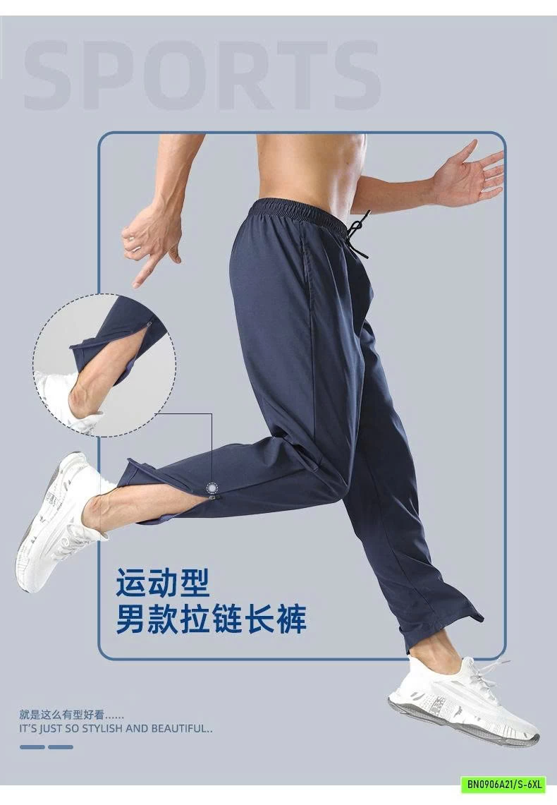 QUẦN GIÓ NAM CC KHÓA GẤU