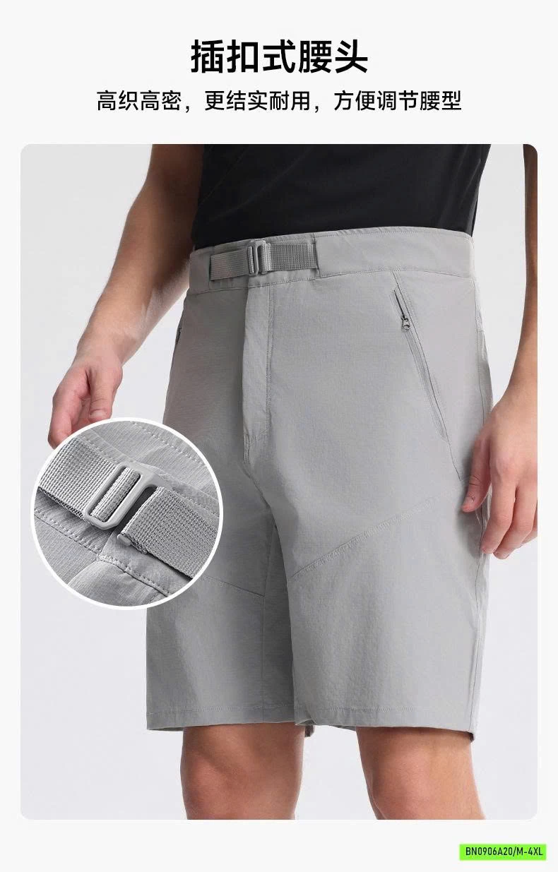 SHORT ÂU NAM CAO CẤP