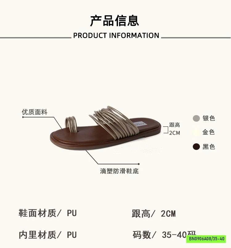 DÉP LÊ XỎ NGÓN CÁI VINTAGE