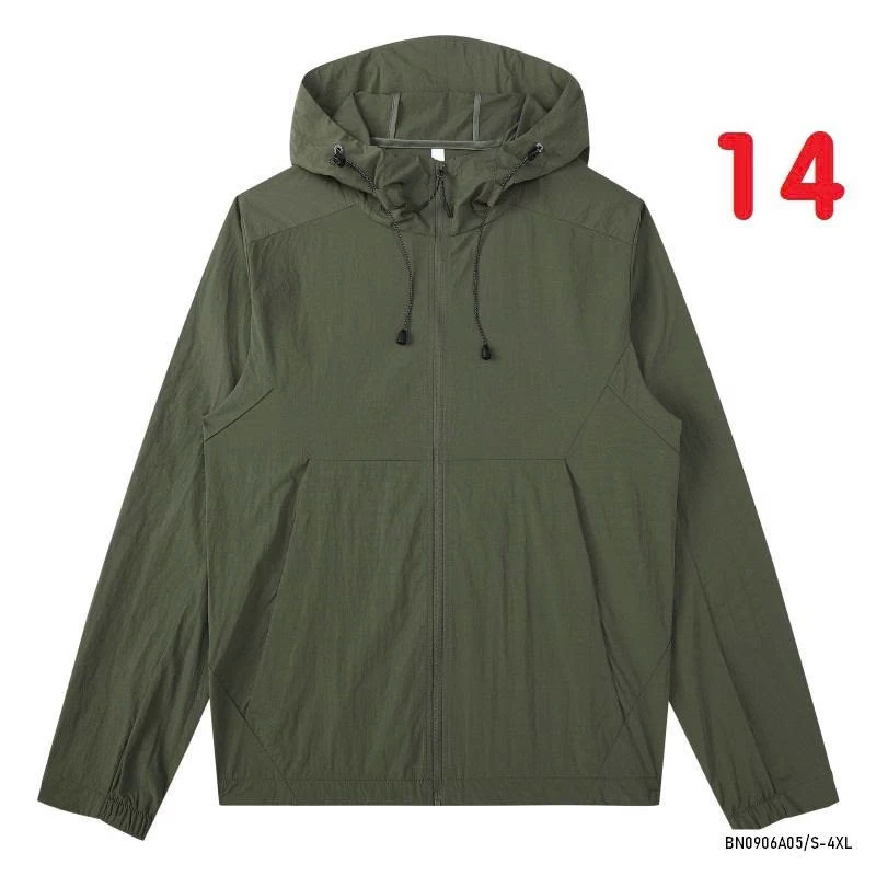 KHOÁC GIÓ CHỐNG NẮNG NAM