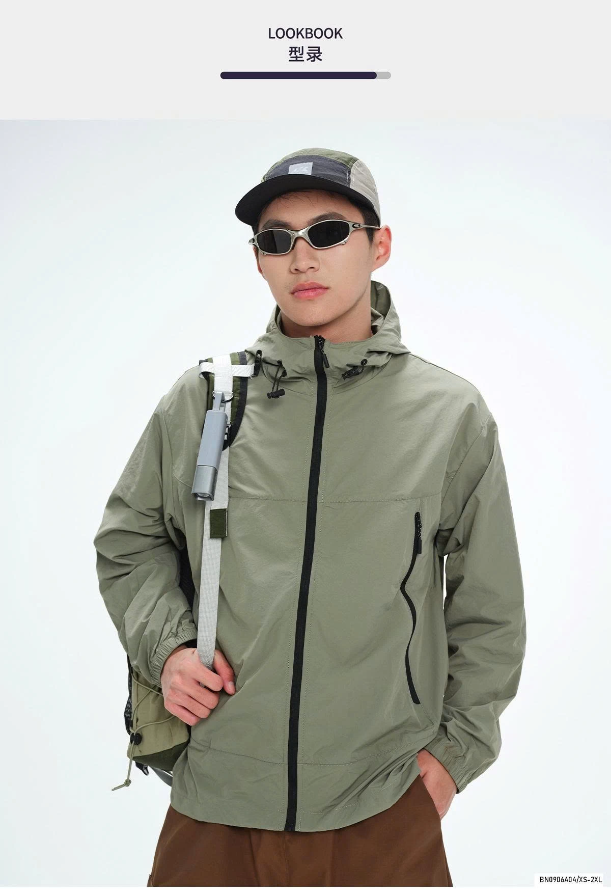 KHOÁC GIÓ CHỐNG NẮNG PHỐI MÀU KHÓA