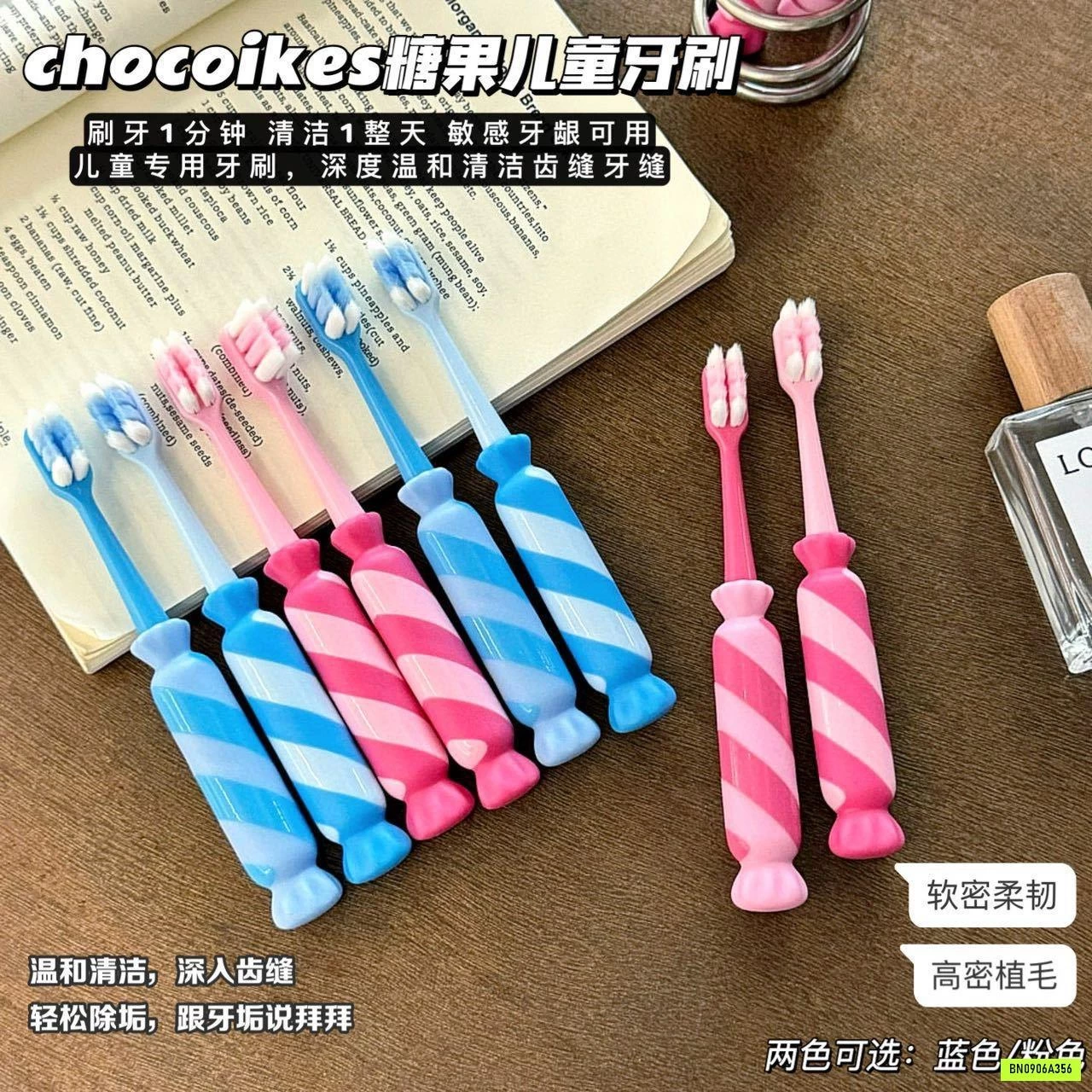 SÉT 7 BÀN CHẢI KẸO NGỌT CHOCOIKES