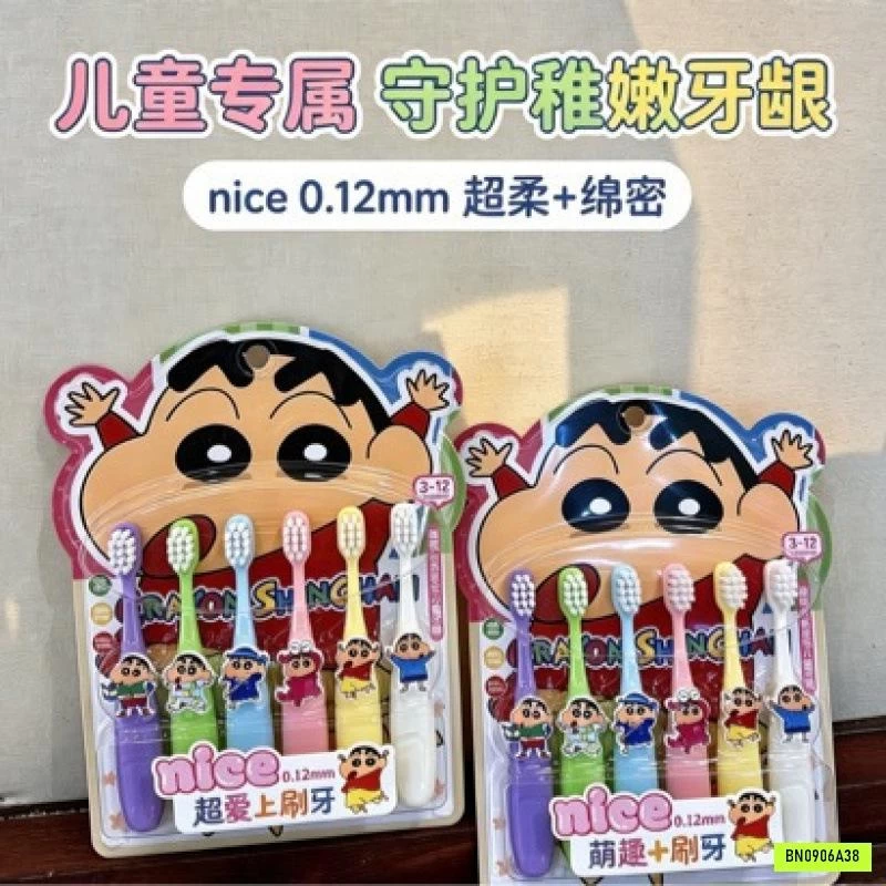 SÉT 6 BÀN CHẢI ĐÁNH RĂNG SHINCHAN