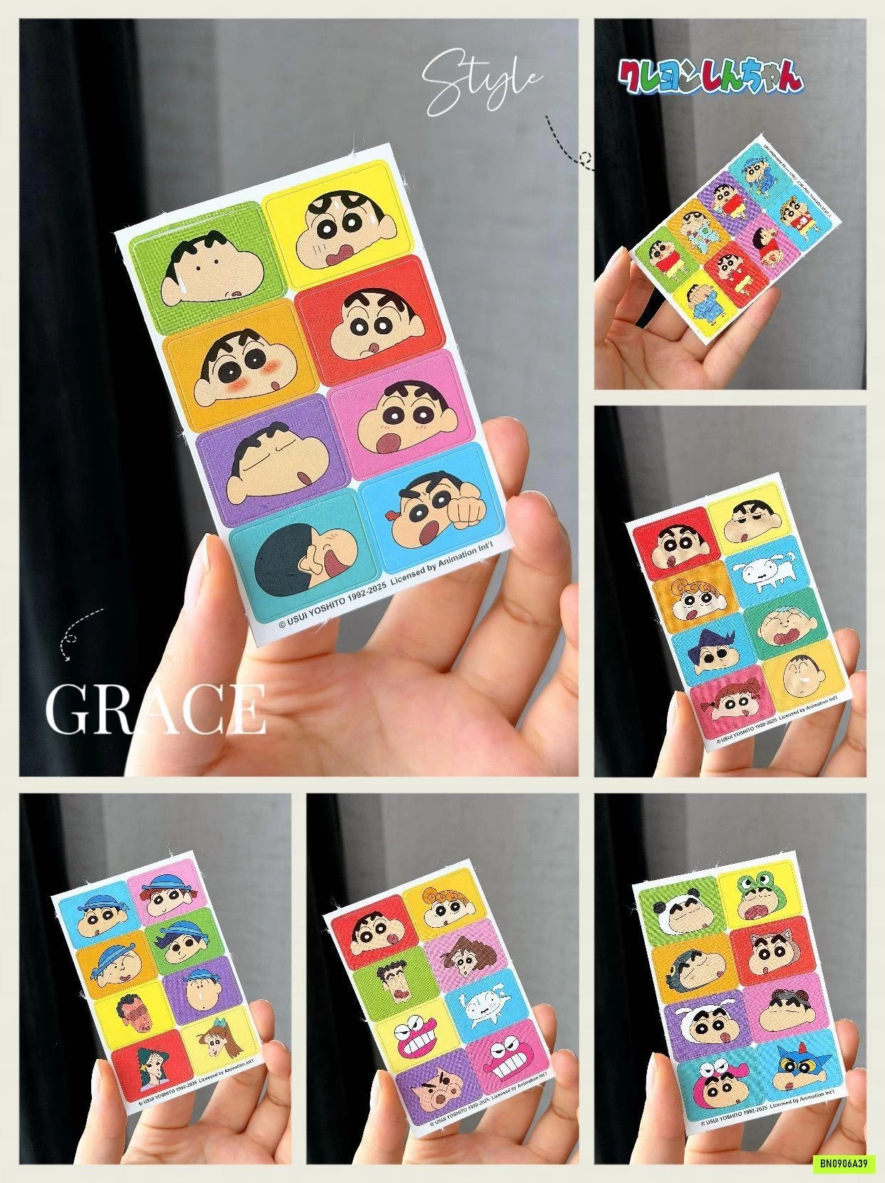 HỘP 48 MIẾNG DÁN CHỐNG MUỖI SHINCHAN