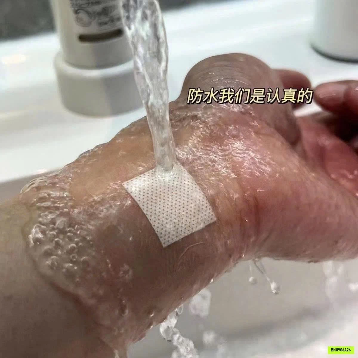 SÉT 100C BĂNG CÁ NHÂN TRONG SUỐT