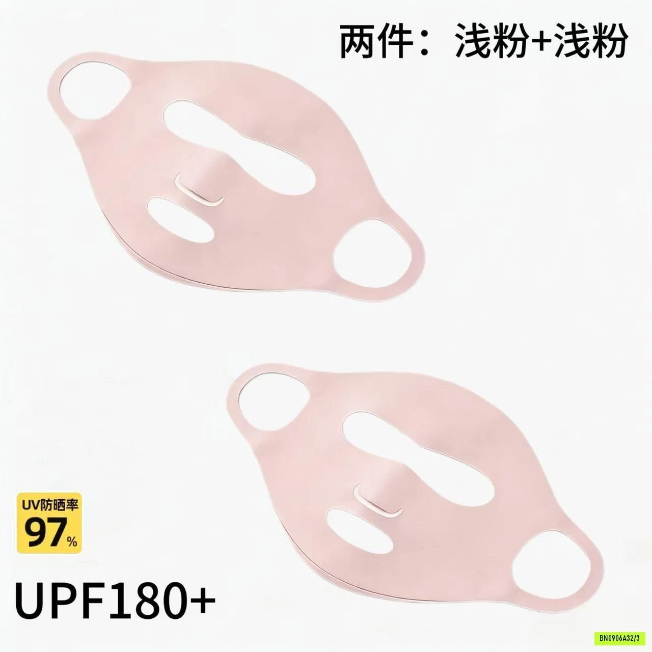 SÉT 2 KHẨU TRANG KÍN MẶT XTEP
