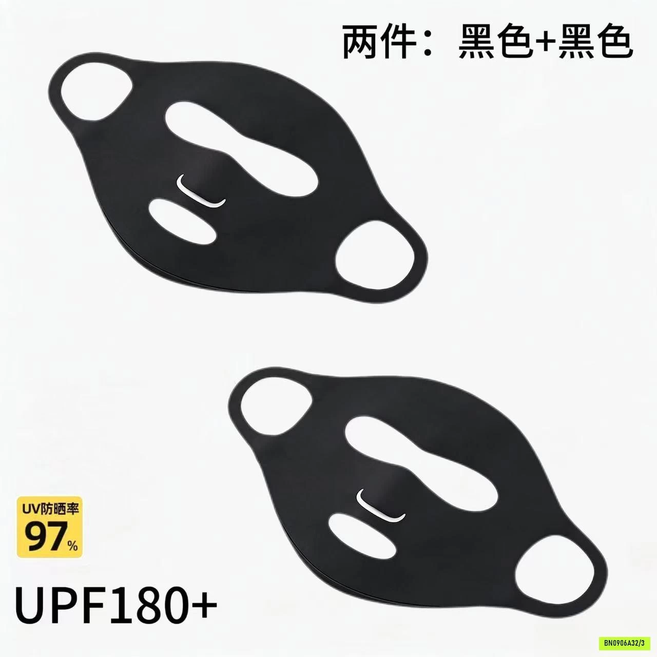 SÉT 2 KHẨU TRANG KÍN MẶT XTEP