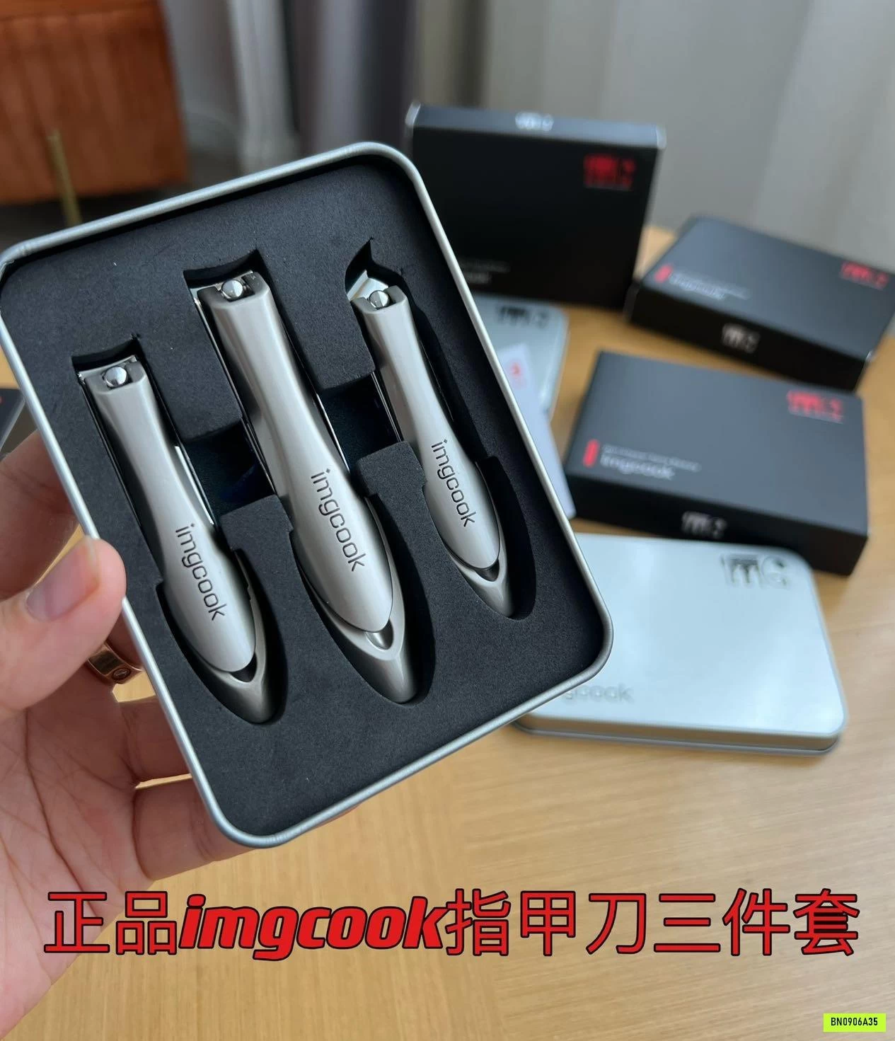 BỘ CẮT MÓNG TAY IMGCOOK NỘI ĐỊA