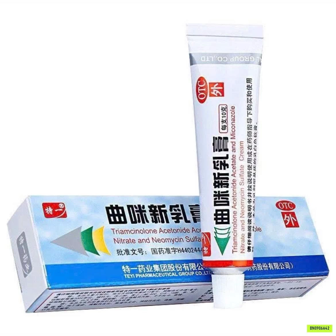 COMBO 10 LỌ THUỐC BÔI NGỨA NỘI ĐỊA TRUNG