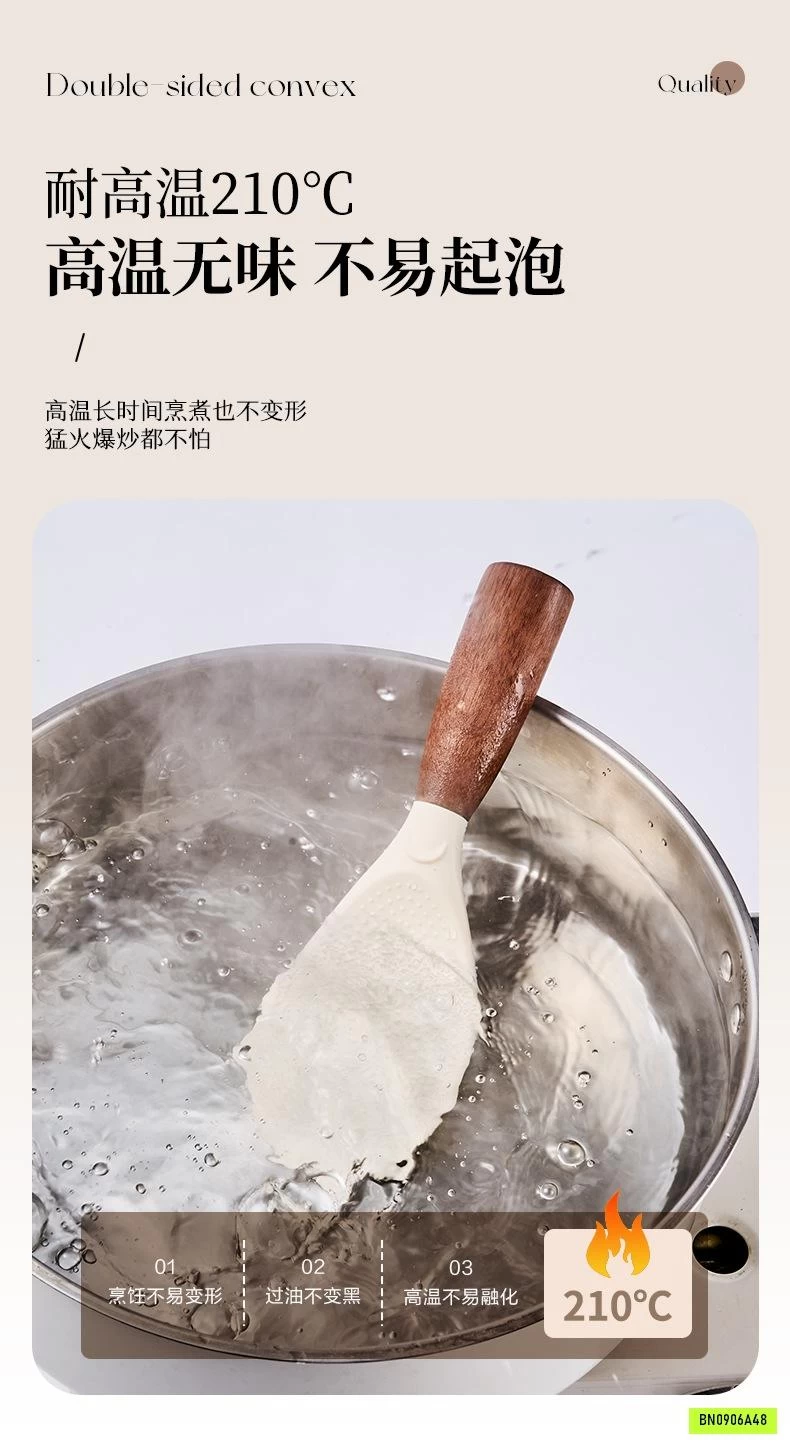 MUÔI XỚI CƠM TAY CẦM GỖ