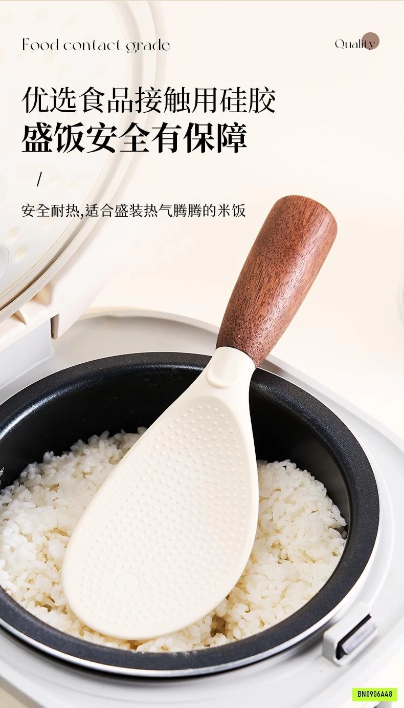 MUÔI XỚI CƠM TAY CẦM GỖ