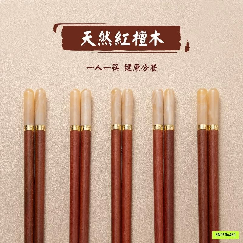 SÉT 5 ĐÔI ĐŨA GỖ ĐÀN HƯƠNG PHỐI NGỌC
