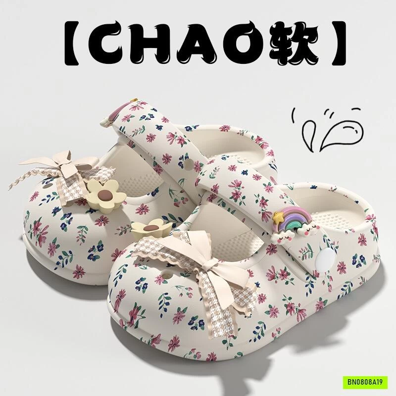 DÉP RỌ HOA NHÍ