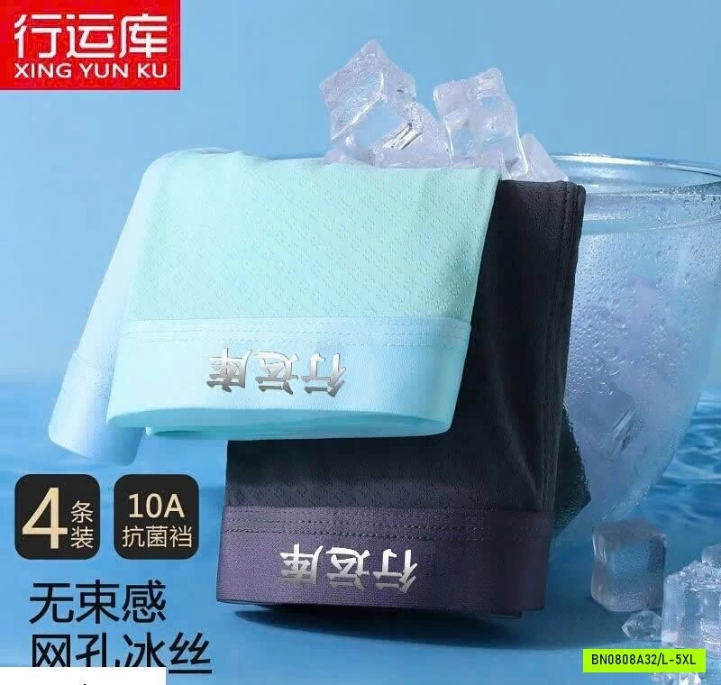 SET 3 QUẦN SỊP NAM THOÁNG KHÍ