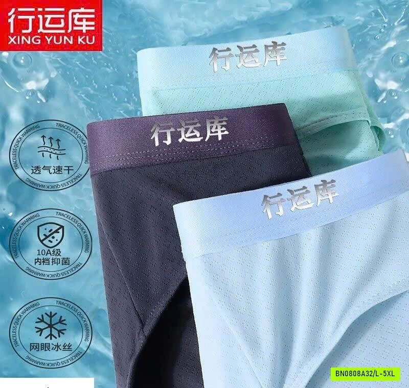 SET 3 QUẦN SỊP NAM THOÁNG KHÍ