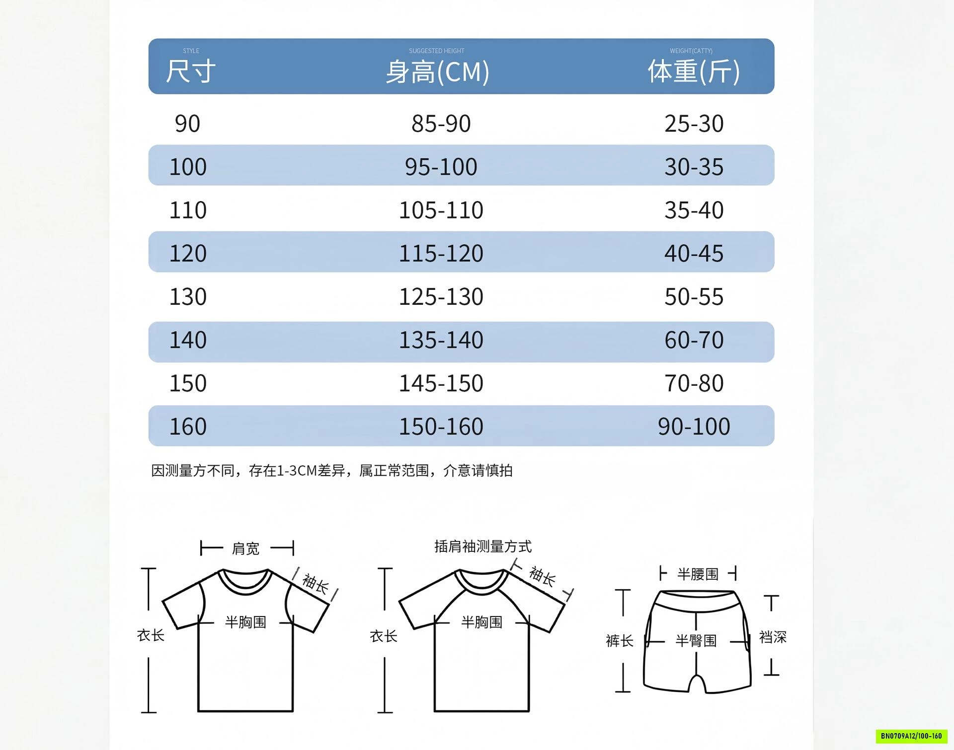 HOODIE NỈ TÚI TRƯỚC IN HÌNH KUMAI