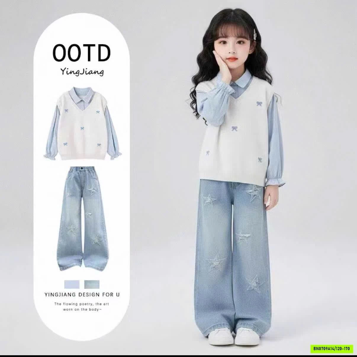 ÁO GIẢ GILE MIX JEANS SUÔNG