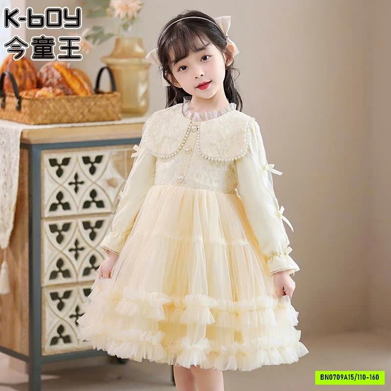 ĐẦM CÔNG CHÚA VOAN BỒNG