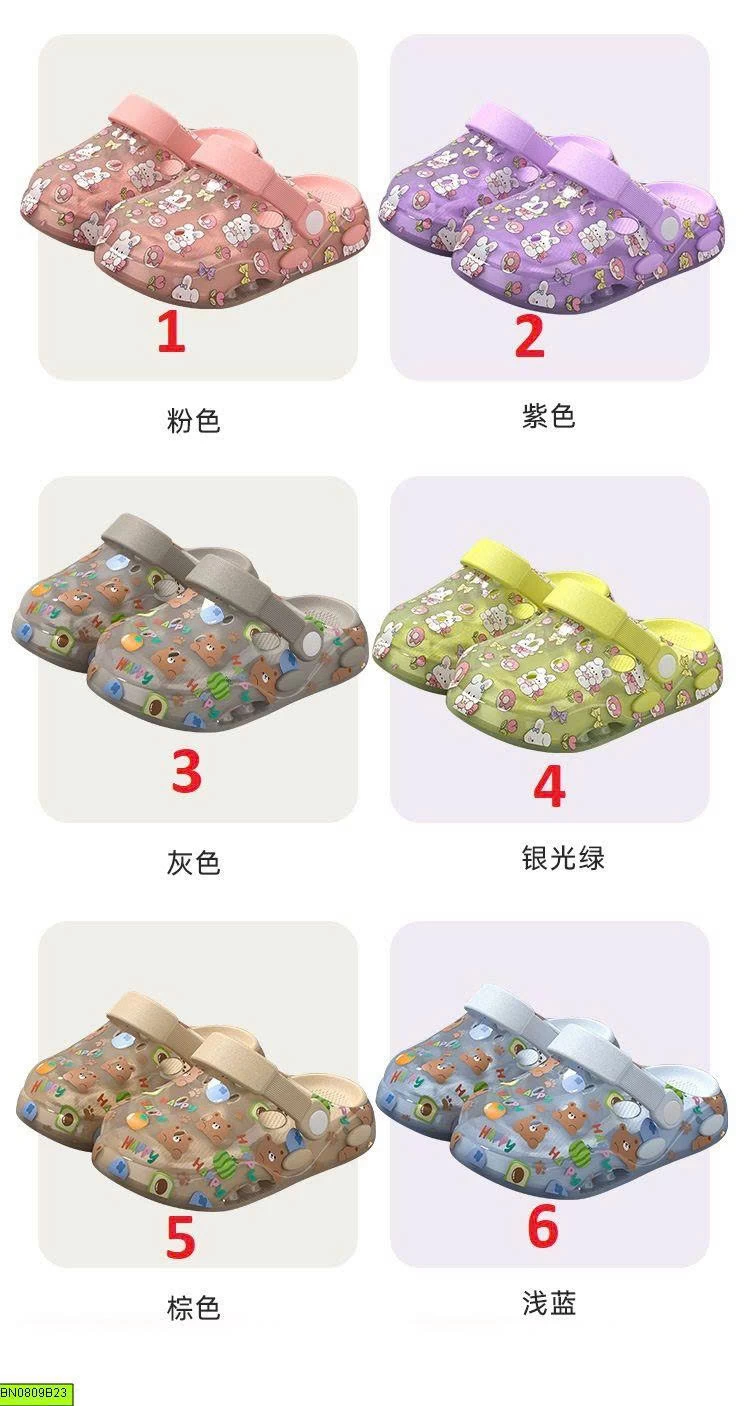SỤC NHỰA CHO BÉ
