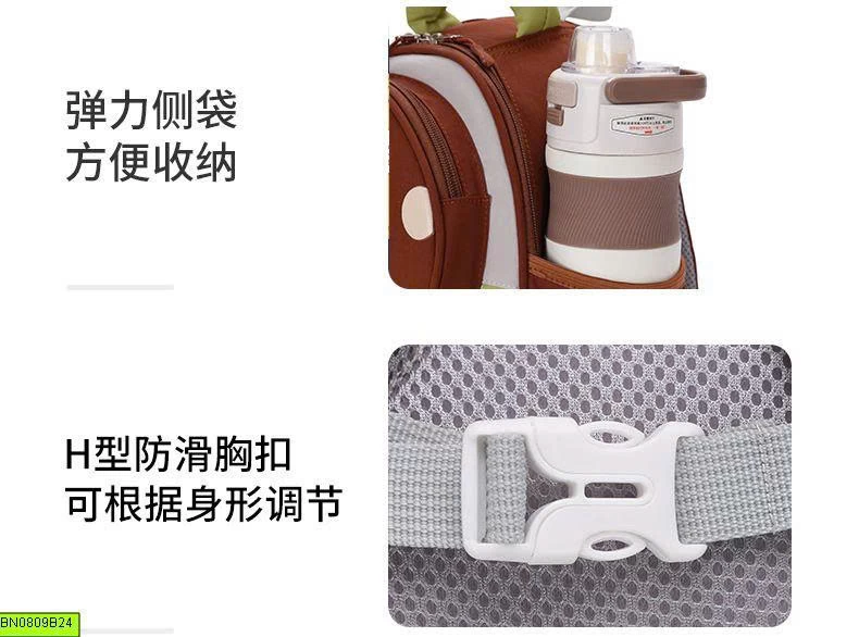 BALO THỎ NẤM DỄ THƯƠNG