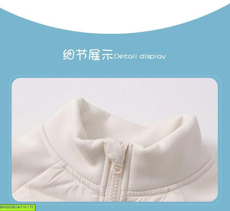 ÁO KHOÁC PHAO TAY NỈ