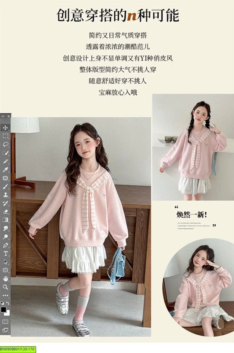 ÁO NỈ KHĂN QUÀNG