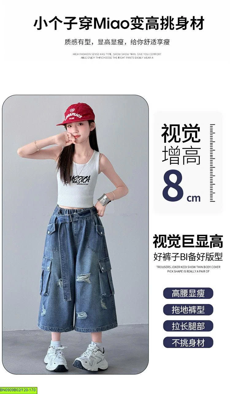 QUẦN NGỐ JEAN CÁ TÍNH SZ ĐẠI