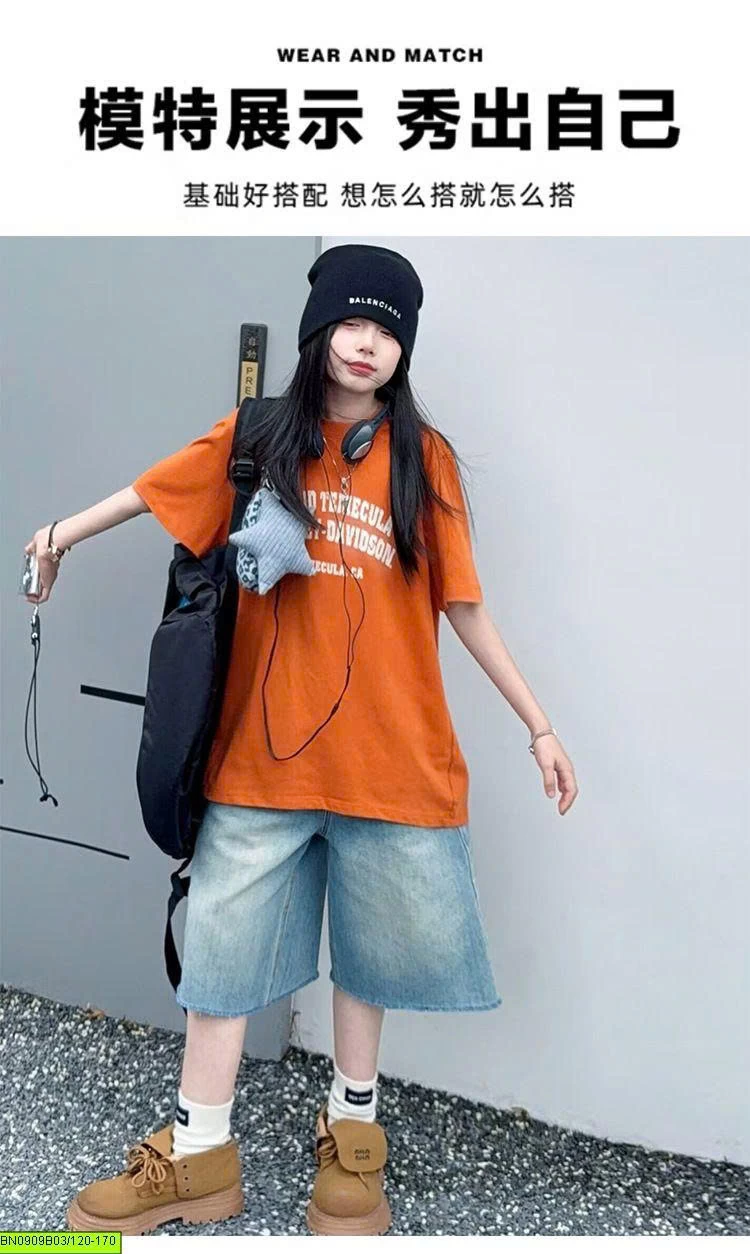 SÉT QUẦN NGỐ JEAN MIX ÁO CAM