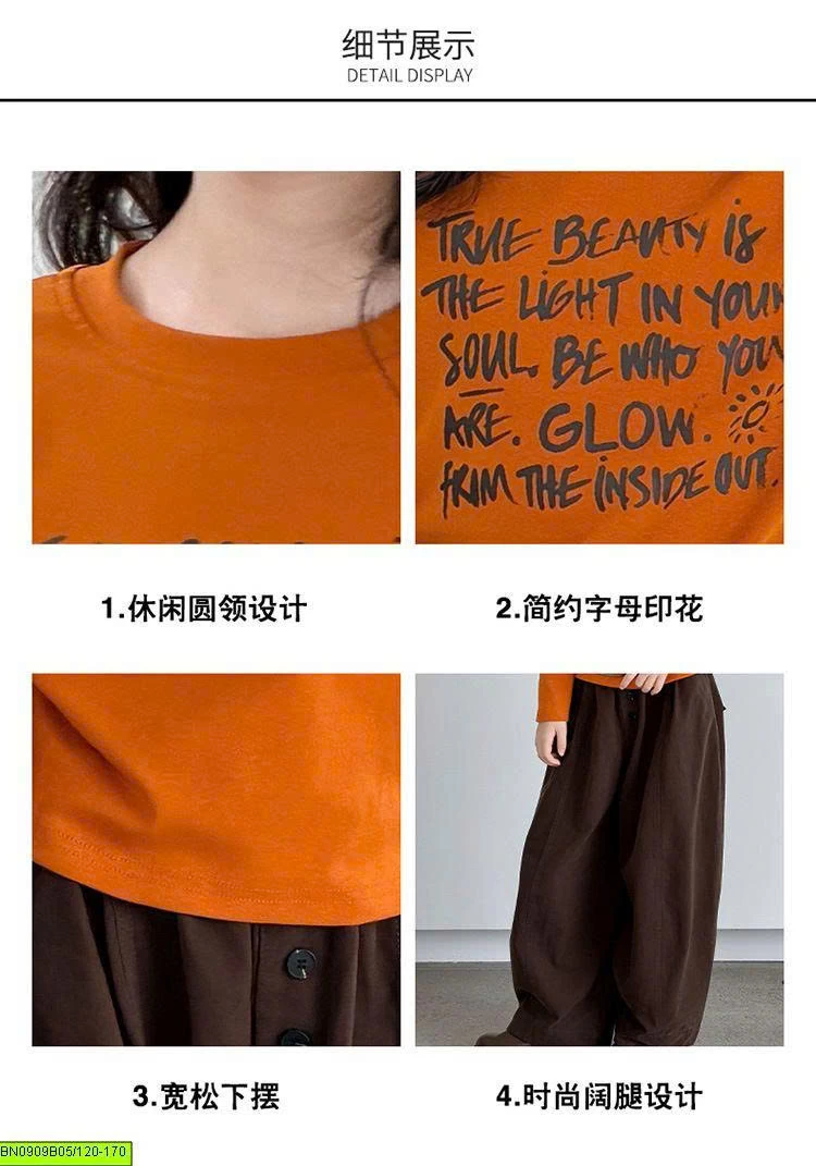 SÉT ÁO THUN DÀI TAY IN CHỮ MIX QUẦN SUÔNG SZ ĐẠI