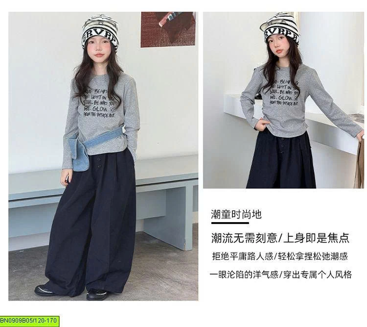 SÉT ÁO THUN DÀI TAY IN CHỮ MIX QUẦN SUÔNG SZ ĐẠI