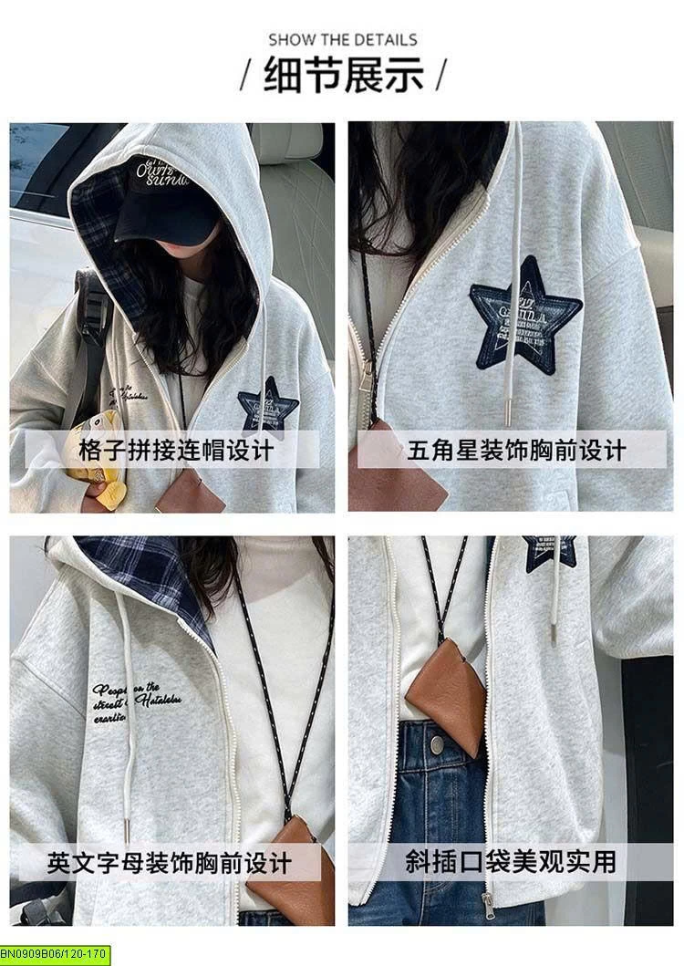 ÁO KHOÁC NỈ NGÔI SAO LIÊN MŨ SZ ĐẠI