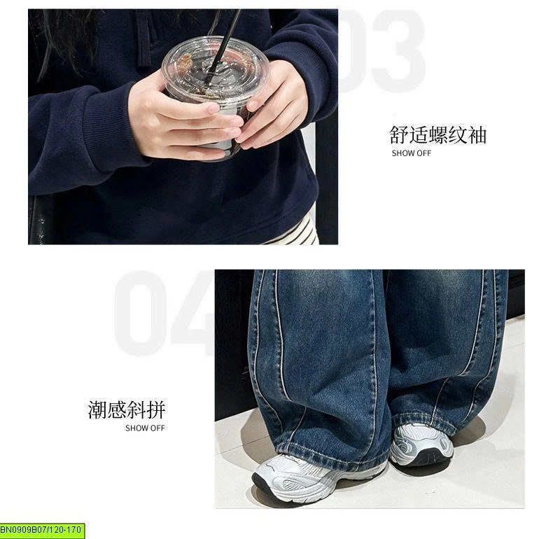 SÉT ÁO NỈ CỔ KHÓA MIX QUẦN JEAN ỐNG RỘNG