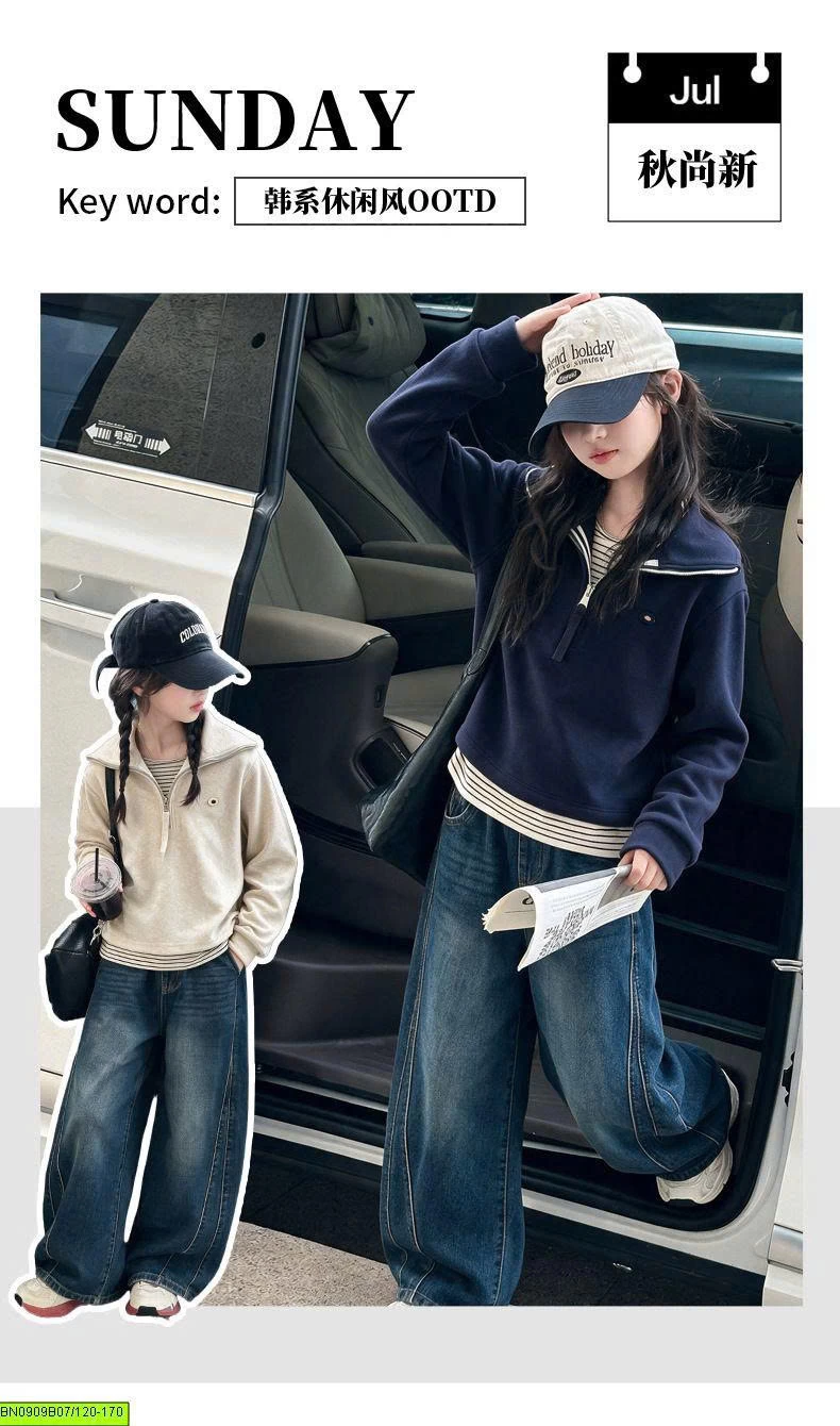SÉT ÁO NỈ CỔ KHÓA MIX QUẦN JEAN ỐNG RỘNG
