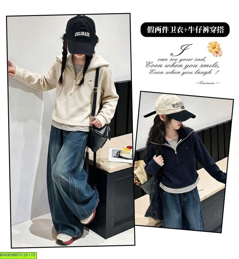 SÉT ÁO NỈ CỔ KHÓA MIX QUẦN JEAN ỐNG RỘNG