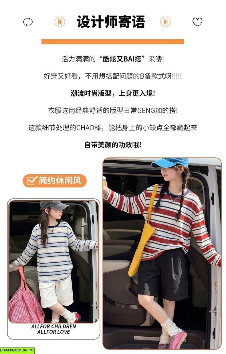 SÉT ÁO THUN DÀI TAY MIX QUẦN SHORT THÔ