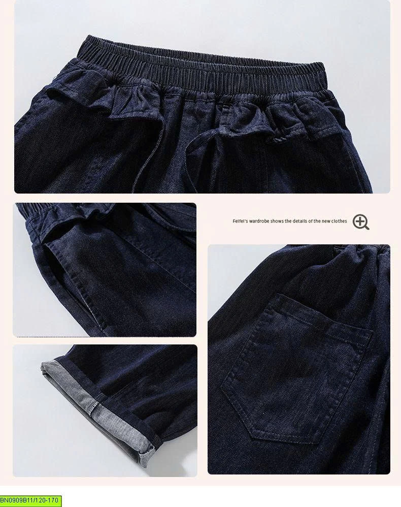 QUẦN DENIM PHỐI BÈO BÉ GÁI