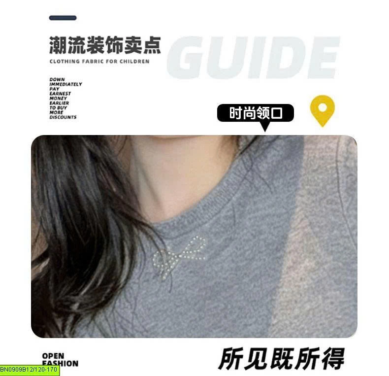 ÁO THUN PHỐI DÂY BÈO NỮ TÍNH