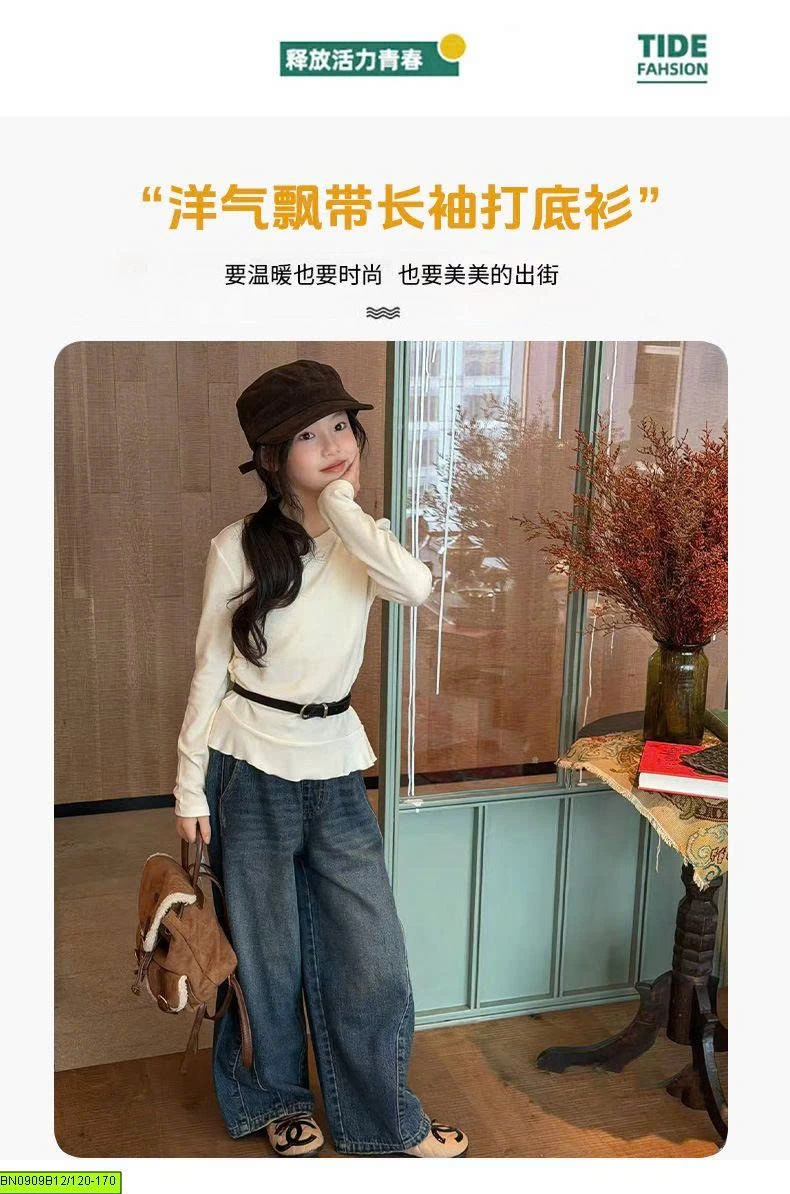 ÁO THUN PHỐI DÂY BÈO NỮ TÍNH