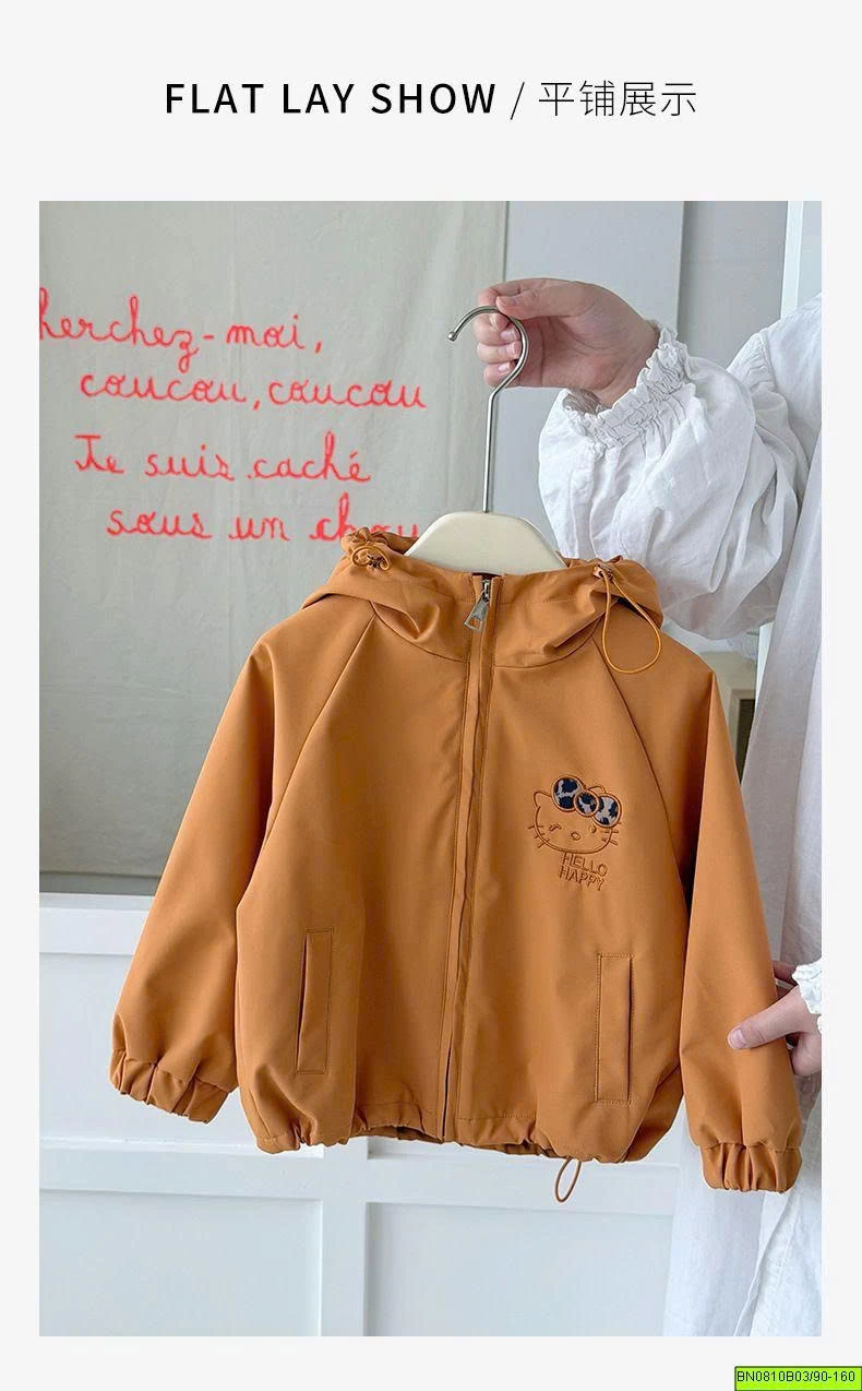 ÁO KHOÁC GIÓ KITTY LIỀN MŨ